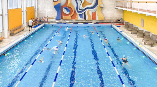 Бассейн «Жемчужина Ерино»